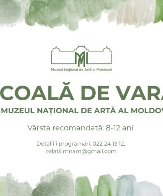 Şcoala de vară