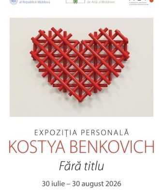 Expoziția „Fără titlu” de Kostya Benkovich